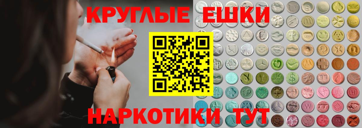 Новозыбков  Экстази DUBAI  Вход с VPN  как найти закладки  ЭКСТАЗИ VHQ 