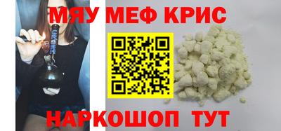 винт Бузулук