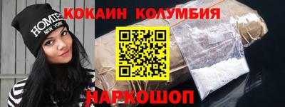 ALPHA-PVP Будённовск