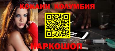 спайс Бугуруслан