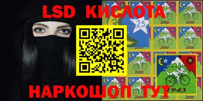 винт Бузулук
