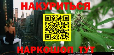 винт Бузулук