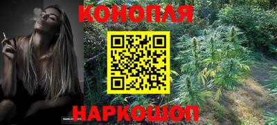 спайс Бугуруслан