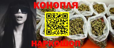 винт Бузулук