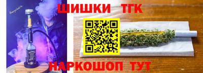 винт Бузулук