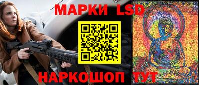 ALPHA-PVP Будённовск