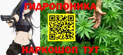винт Бузулук