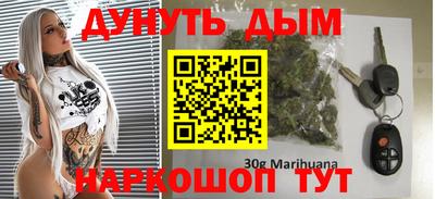 ALPHA-PVP Будённовск