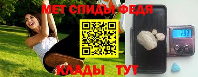 винт Бузулук
