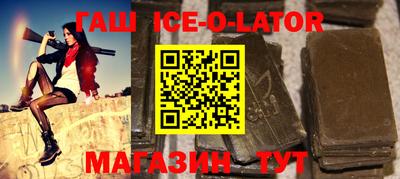 винт Бузулук