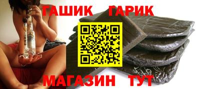 ALPHA-PVP Будённовск