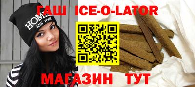 винт Бузулук