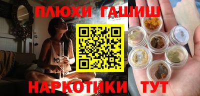 винт Бузулук