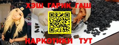 винт Бузулук