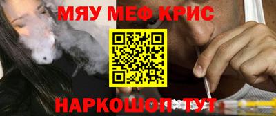 винт Бузулук
