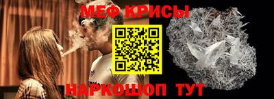 винт Бузулук